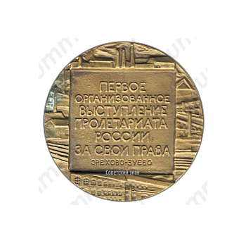 �������� �������-����� 100 ���